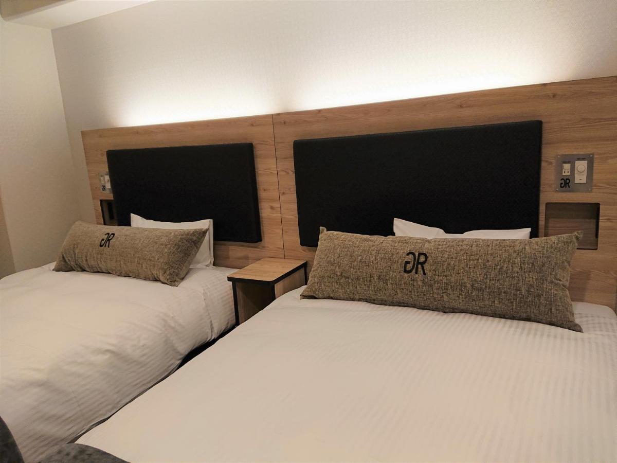Green Rich Hotel Kurume Natural Hot Spring Arimamutsumonnoyu Dış mekan fotoğraf