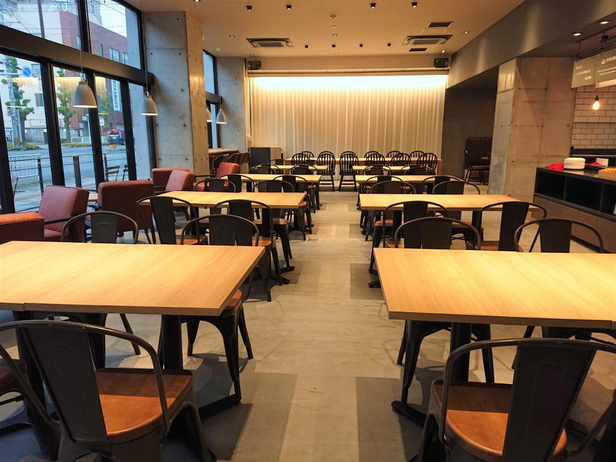 Green Rich Hotel Kurume Natural Hot Spring Arimamutsumonnoyu Dış mekan fotoğraf