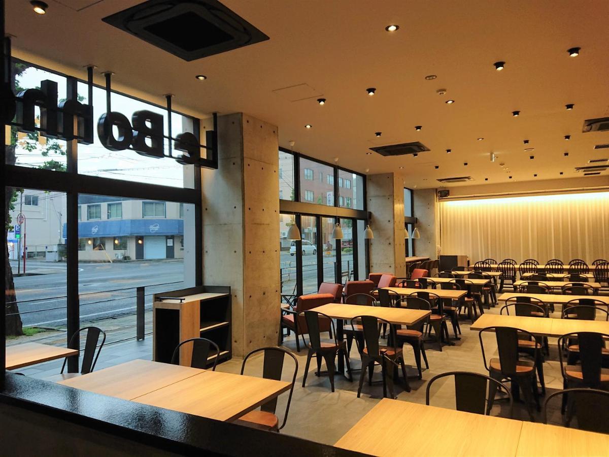 Green Rich Hotel Kurume Natural Hot Spring Arimamutsumonnoyu Dış mekan fotoğraf