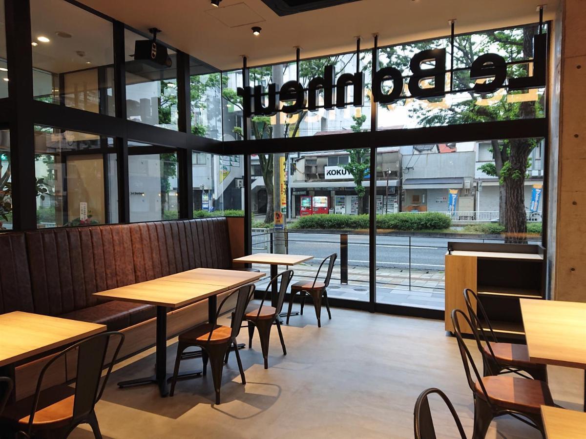 Green Rich Hotel Kurume Natural Hot Spring Arimamutsumonnoyu Dış mekan fotoğraf